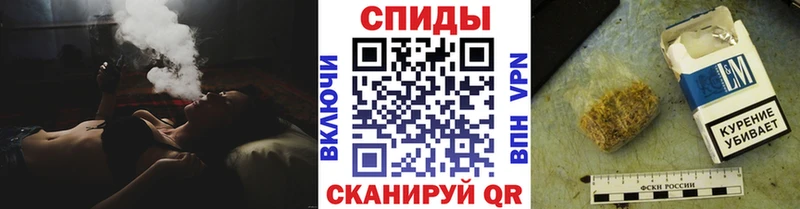 Купить где Ульяновск Бутират бутандиол