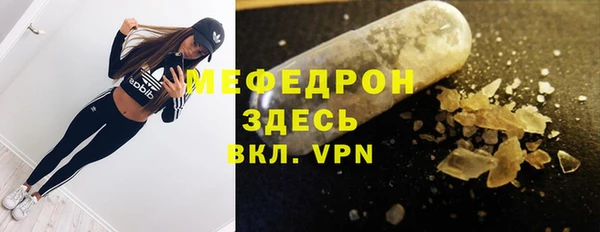 спиды Михайловск