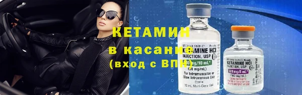 гашик Михайлов