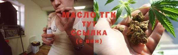 MESCALINE Михайловка
