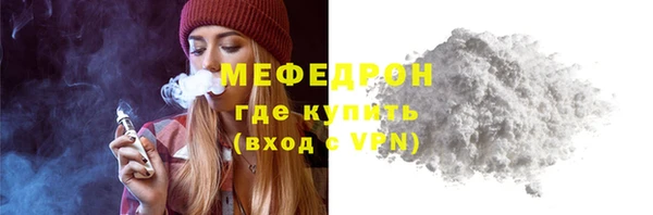 гашик Михайлов