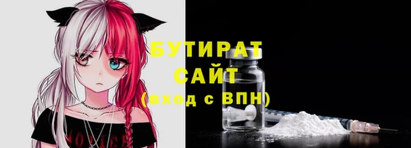 гашик Михайлов