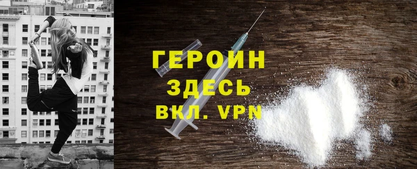 гашик Михайлов