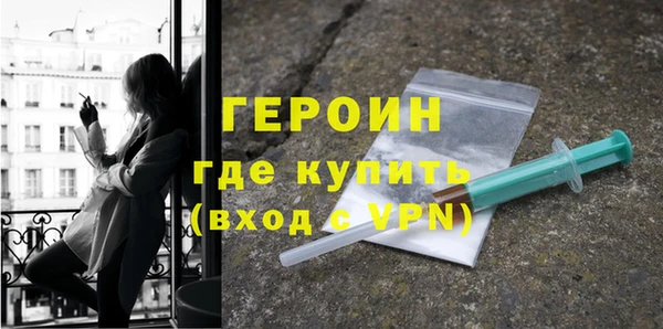 спиды Михайловск