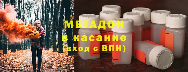 гашик Михайлов