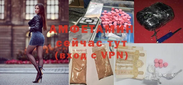 меф Надым