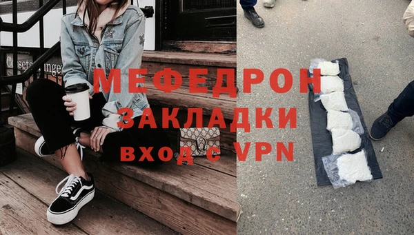 спиды Михайловск