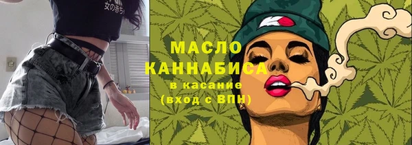 MESCALINE Михайловка
