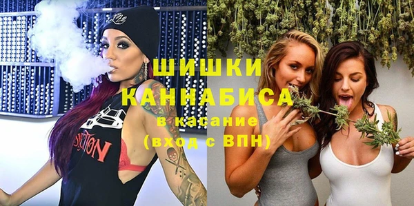 MDMA Premium VHQ Навашино
