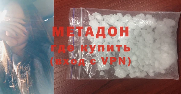спиды Михайловск