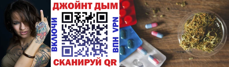 Купить закладки  Ульяновск  Шишки марихуана LSD WEED 